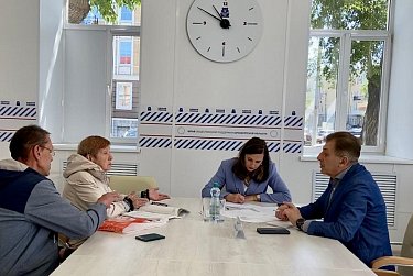 Работает штаб общественной поддержки